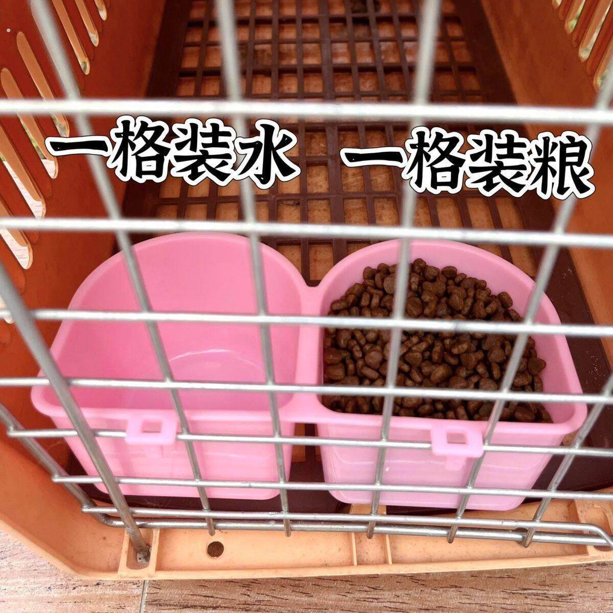 宠物挂碗航空箱猫碗悬挂式食盒狗碗双碗托运专用喝水碗固定防打翻