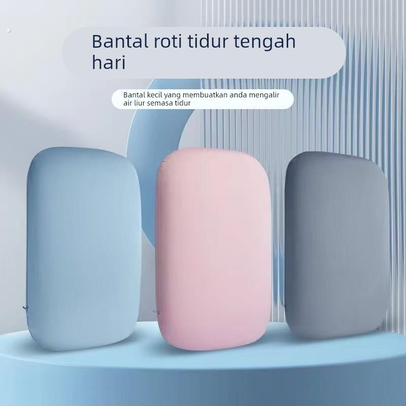 办公室午睡枕四季趴睡枕午休专用枕头工位睡觉神器中小学生趴趴枕