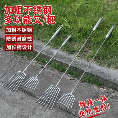 赶海神器挖蛤蜊松土小耙子赶海钉耙整地耙子家用园艺耙松土神器