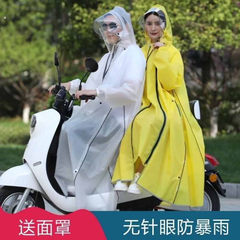 黄色雨衣成人可爱外穿长款演唱会雨服雨披外套电动车人车分离便携