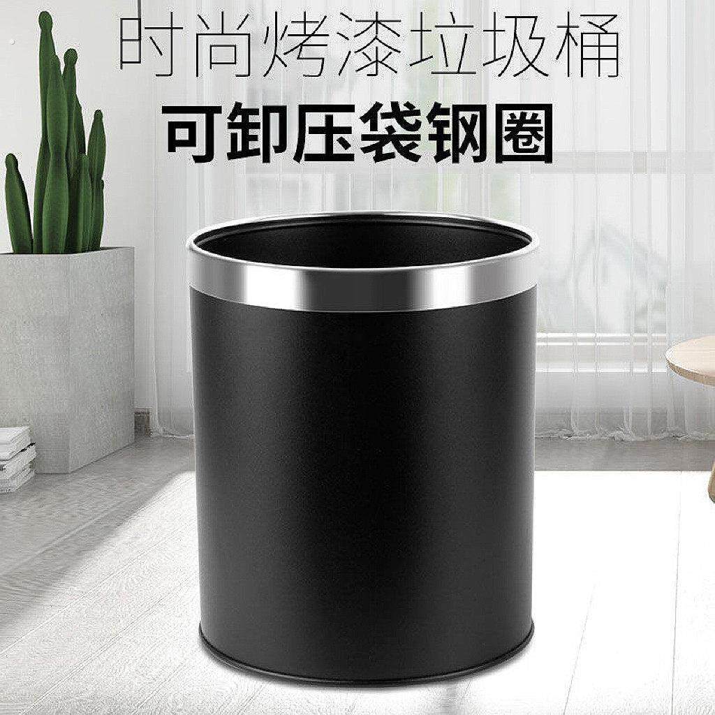 不锈钢铁垃圾桶大容量家用无盖厨房客厅厕所酒店办公室卫生间专用