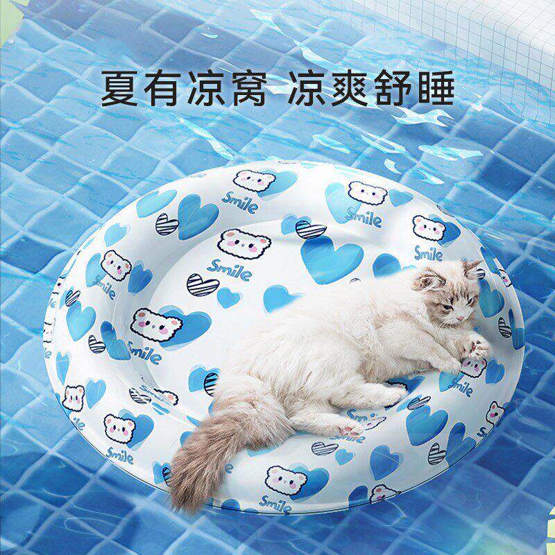 宠物冰垫猫咪夏天降温解暑神器猫窝睡觉用凉垫狗狗窝夏季凉席垫子
