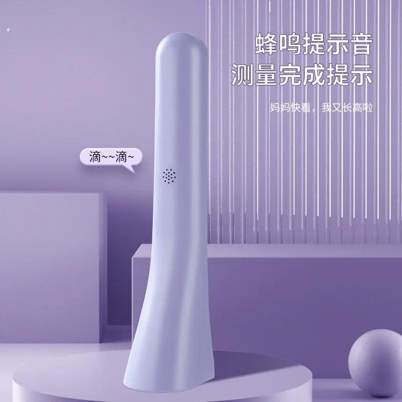 新品便携迷你超声波精准身高测量仪高度电子尺家用儿童电子身高尺