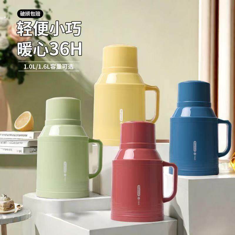 新款保温壶小型热水瓶家用保温水壶保温瓶办公室开水壶暖水瓶暖壶