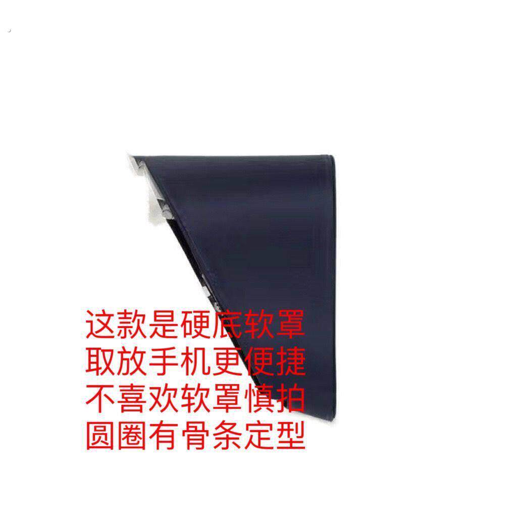 电动车手机防雨罩外送骑手电动车防雨罩手机架新款机车自行车