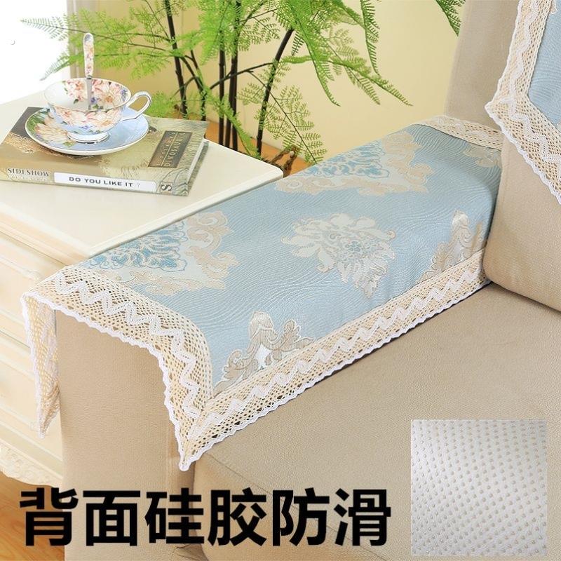 欧式通用防尘防滑蕾丝布艺沙发三角靠背巾扶手巾后背巾盖布沙发垫