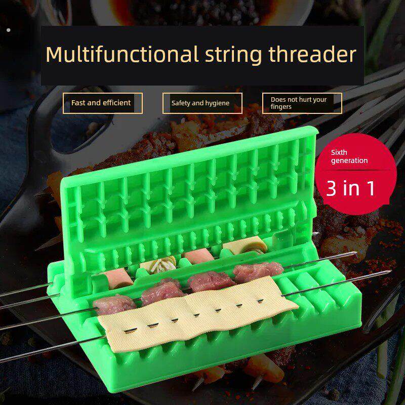 商用摆摊穿菜机器穿串神器穿土豆片穿片神器穿豆皮火腿海带家用