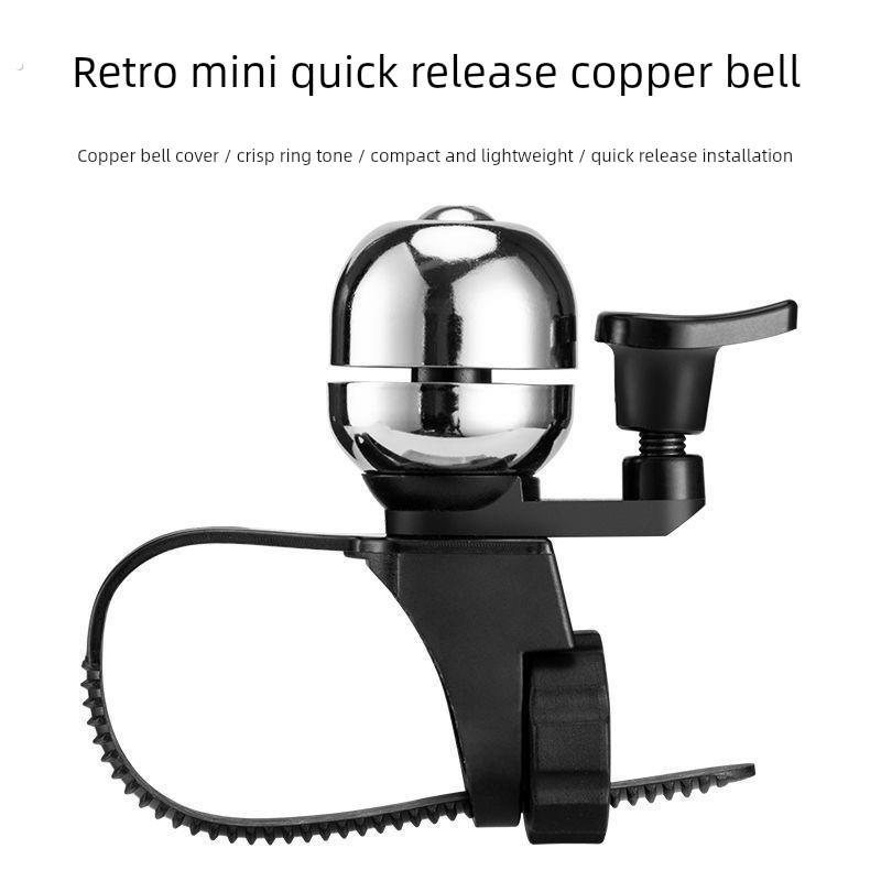 自行车铃铛山地公路车覆古铜铃迷你儿童车小铃铛喇叭骑行装备铜铃