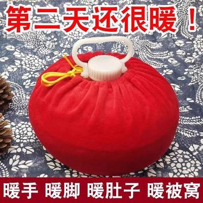 汤婆子暖被窝冬季取暖塑料热水袋注水暖脚热敷保暖加热手炉新品