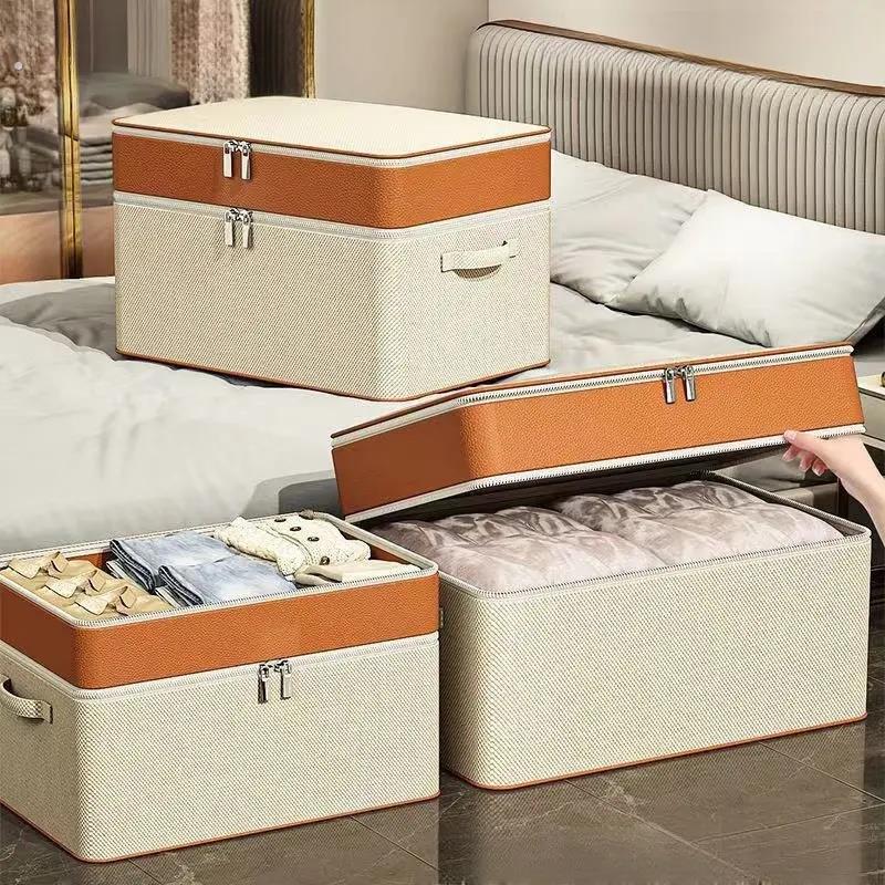 衣服收纳箱大容量家用可折叠内衣收纳盒衣柜棉被收纳箱防潮拉炼