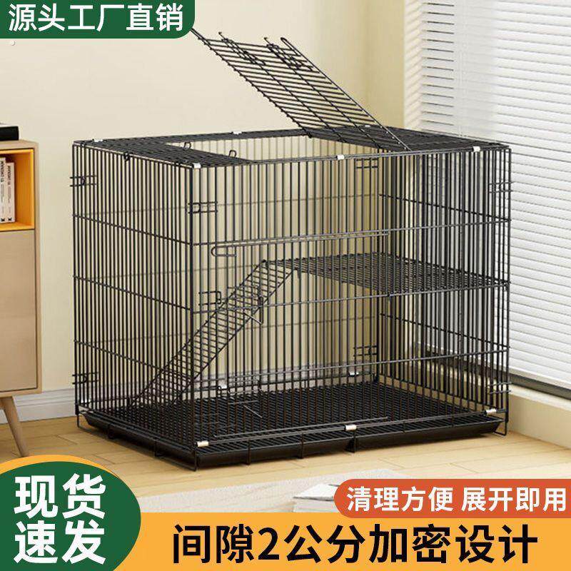 鸽子笼双层大号信鸽笼鸽舍鸽子喜鹊专用加密防钻鸽笼子家用鸟笼子