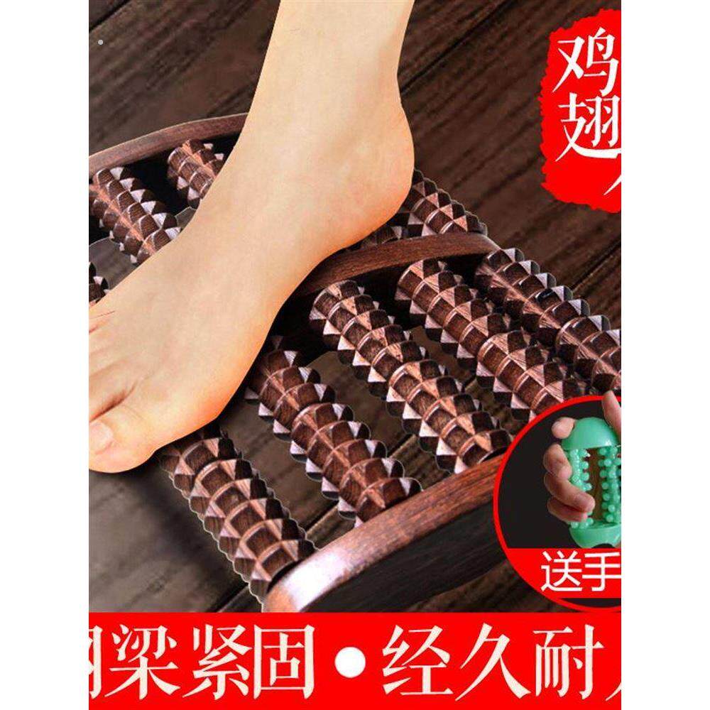 鸡翅木脚底按摩器脚部实木滚轮家用搓脚板按脚神器足疗足底按直发