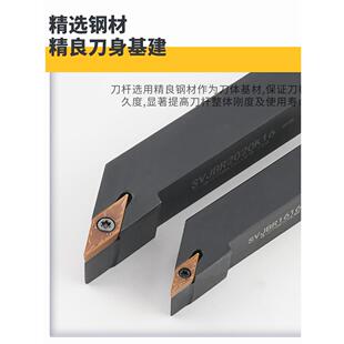 数控车刀外圆刀杆螺杆Svjbr1616H16/Svjbr2020K16/Svjbr2525M16