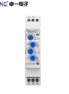 卓一ZYS11通电延时继电器220V无限循环延时延时继电器24V延时断开