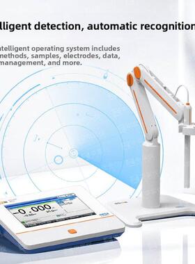 上海雷磁台式离子浓度计PXSJ-216F/227L型测量分析仪氟钠离子电极