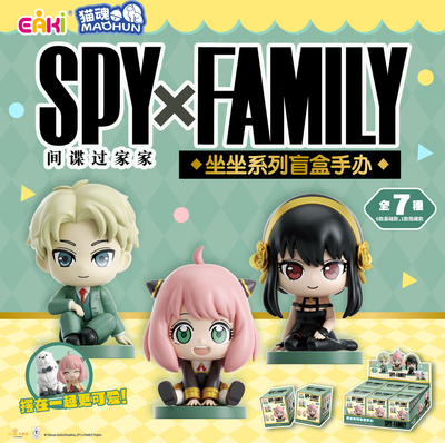 间谍过家家手办盲盒摆件阿尼亚