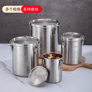 茶叶零食 茶叶罐304不锈钢密封罐保鲜存储物罐家用便携大号防潮装