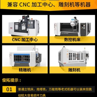60度钨钢微小径深沟铣刀柄4加长避空长颈平刀球刀圆鼻刀φ0.2R0.1
