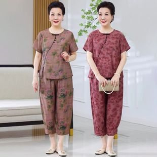 新款 大碼 女2025夏季 圓領印花媽媽裝 中老年套裝 洋氣國風兩件套寬松