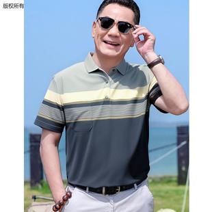 商务翻领休闲父亲衣服 中年男装 t恤爸爸夏装 短袖 中老年人男polo衫