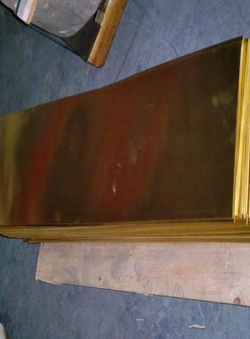 C2800FD锻打铜合金C2800FH铜锻件C2800H铜箔C2800P板材C2800PP铜