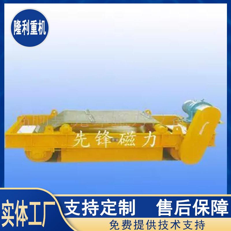 商用大型强磁输送带自卸式电磁除铁器设备永磁自卸式除铁器