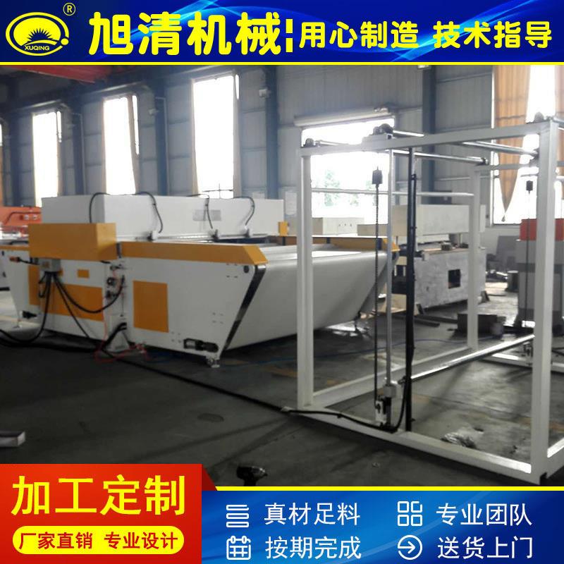 电脑编程整板皮带自动下料机汽车自动烫边模切一体机吸塑裁切机