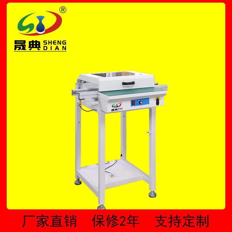 SMT接驳台带防尘罩配可视有机玻璃传送机0.6米工作台线路板输送机