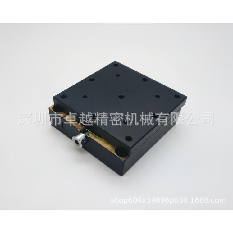 X轴高精度XEEG25铜质燕尾槽型进给丝杠移动滑台微调平台