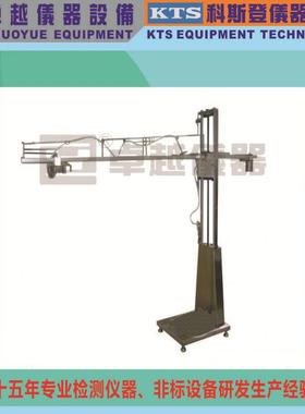 卓越厂家直销IEC60950钢球跌落试验机钢球冲摆撞击试验机钢球冲击