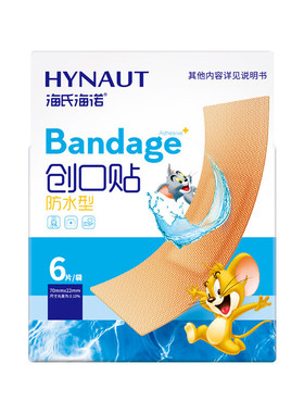 海氏海诺 A173创口贴70mm*22mm 6片装