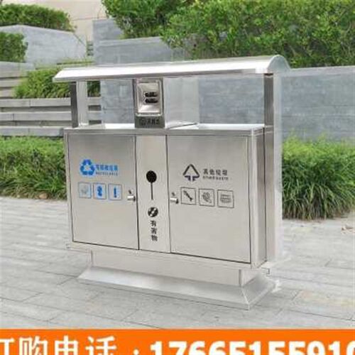 定商用景区公园街道环卫室外大号分类果皮箱户外垃圾桶公