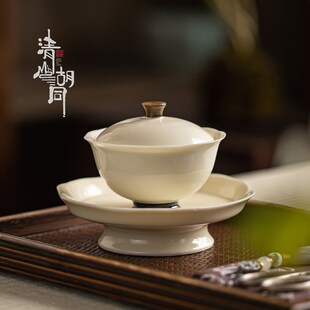 复古精致三才盖碗单个不烫手端小号盖碗茶杯功夫茶具泡茶碗
