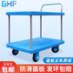 静音双层手推车仓库搬运拉货车四轮拖车小推车多功能手拉车