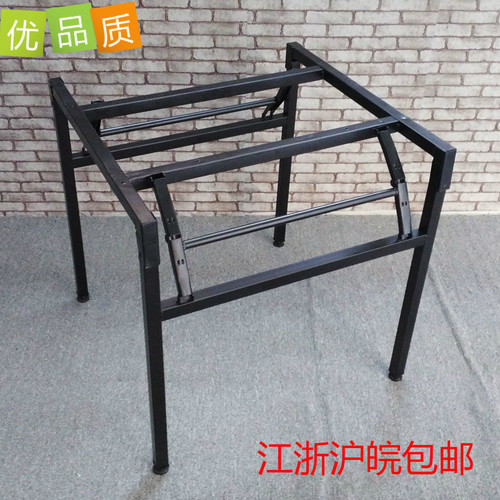 圆桌可折叠桌脚折叠桌餐桌脚圆桌折叠支架简易可折叠桌脚
