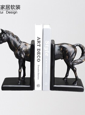 现代新中式黑色马书挡样板间书房书架书桌动物书靠书装饰品