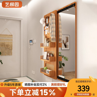 隐形穿衣镜实木洞洞板推拉隐x藏全身镜壁挂贴墙可遮挡关闭试衣镜