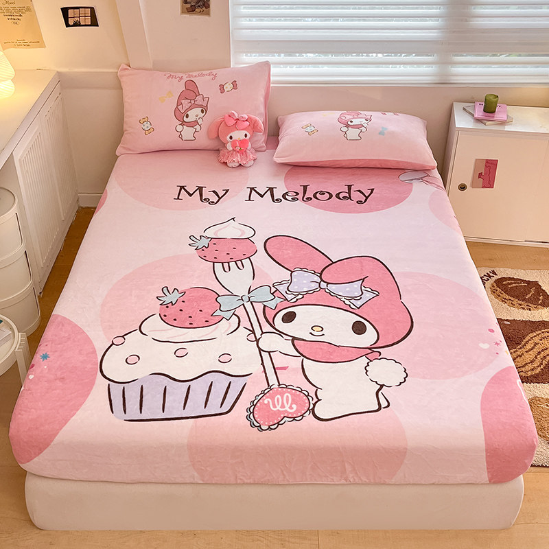 女孩冬季加厚床笠单件美乐蒂法兰珊瑚绒儿童床罩床垫保护套