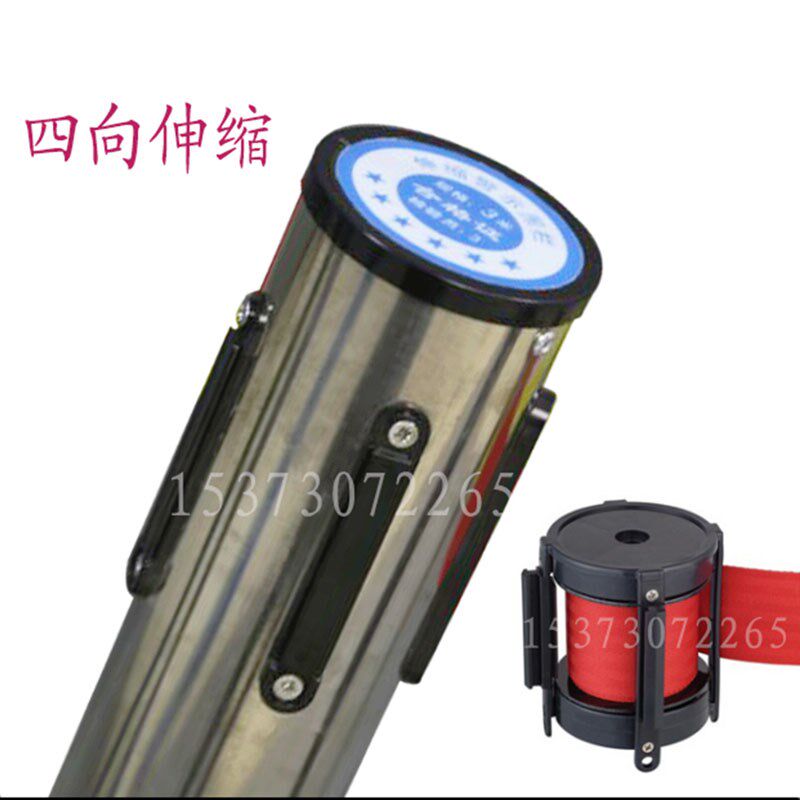 米单带式伸缩安全围栏米双层可移动式一米线警戒护栏杆