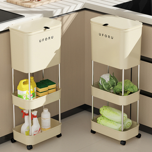奶油风厨房垃圾桶家用多层大容量可移动翻盖大号干湿分离收纳桶