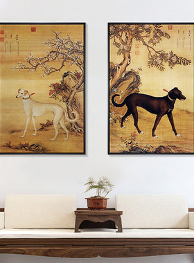 郎世宁十骏犬图挂画名犬画宠物店旺财狗壁画新中式餐厅画