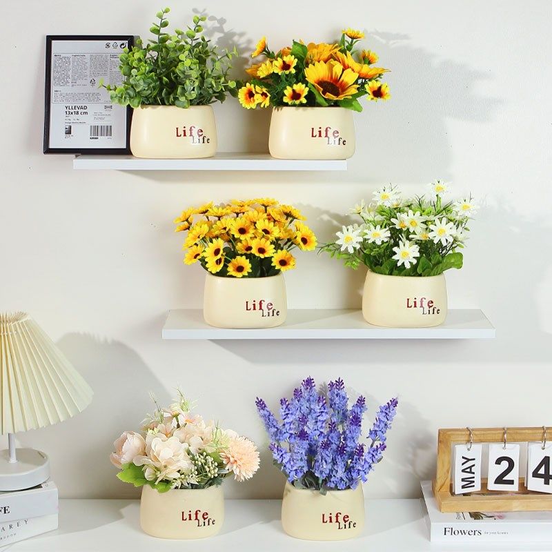 仿真花假花向日葵盆栽摆设室假绿植塑料花束客厅餐桌装饰,家居饰品,仿真花/假花,淘宝优惠券,粉丝福利购,淘宝优惠卷