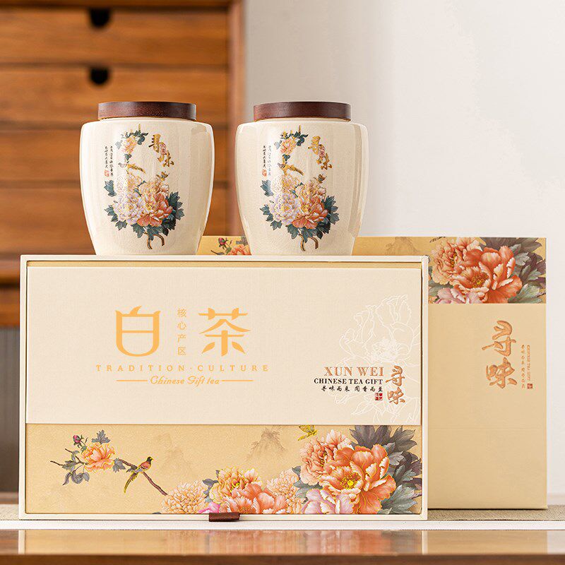 白茶陶瓷茶叶罐包装盒空半斤装黄金芽礼品盒定