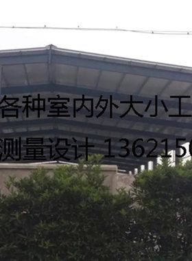 江阴常州活动房厂房建设仓库车间简易房鸡舍车库钢结构