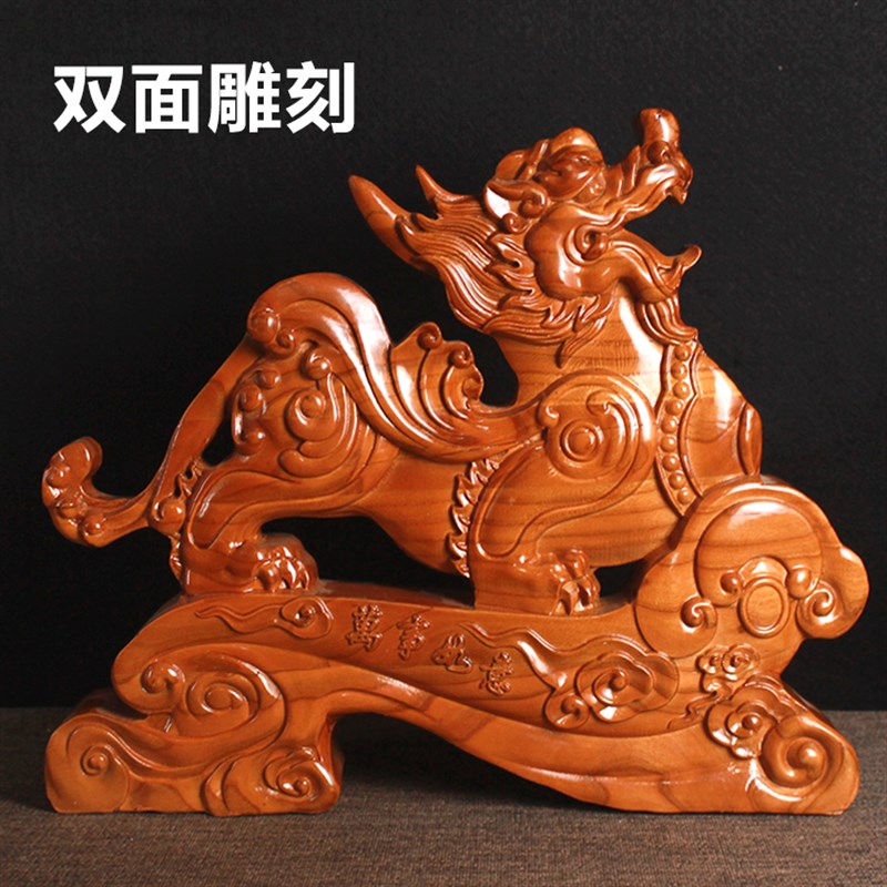 桃木貔貅木雕招财店铺皮丘桌家居装饰品开业礼品