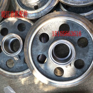 艾禾导向轮张紧轮无螺丝孔加大轮子不易掉履带轮子花边履带轮