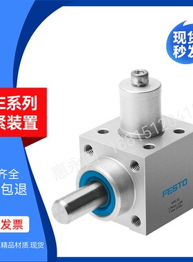 气缸夹紧单元E-E-0E-E-E-0EE-