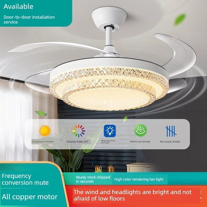 2025新款LED隐形风扇灯卧室餐厅现代简约吊扇客厅吸顶电风扇灯