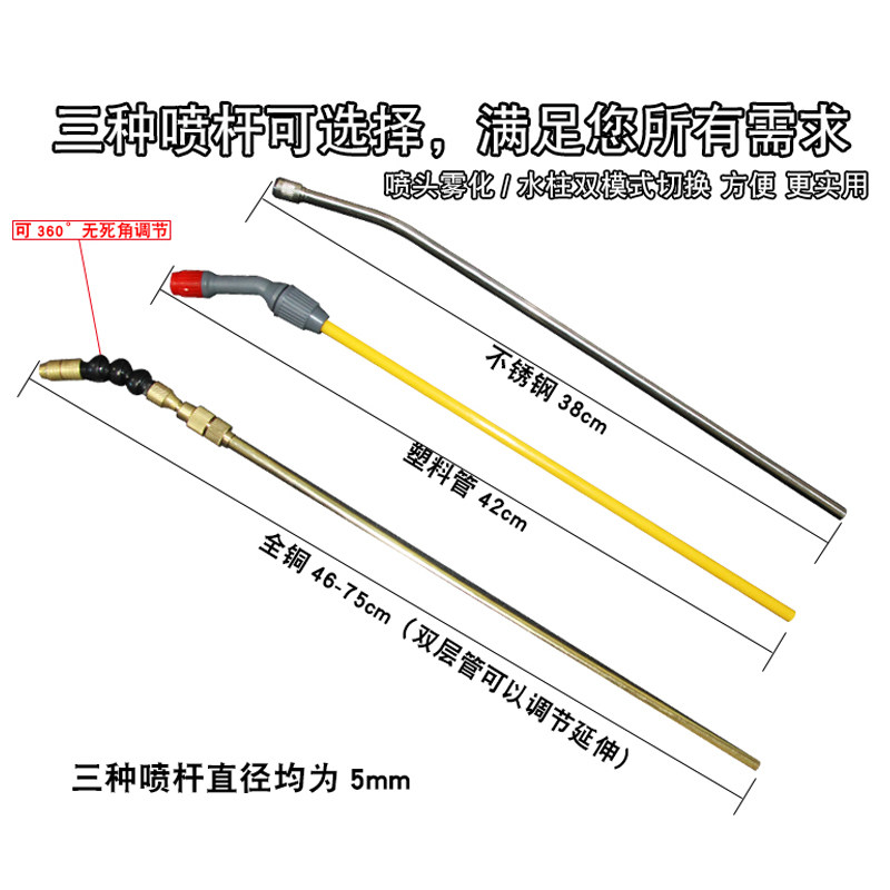 园艺浇壶气压式喷雾器洒壶浇花喷雾瓶喷壶