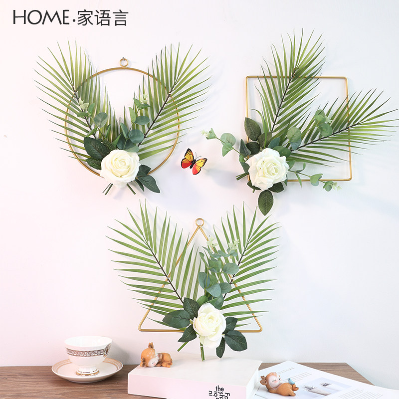 现代简约铁艺品挂件玄关森系布置背景上绿植壁挂